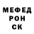 Метадон белоснежный Septixes Major