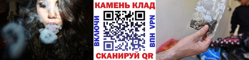 ГАШ VHQ  Томилино 