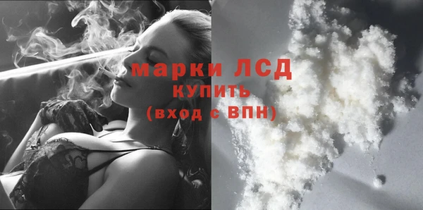 mdma Покровск