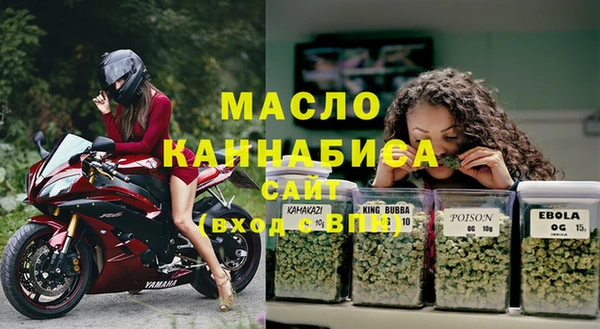 MDMA Покачи