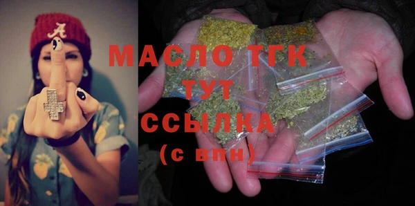 марихуана Баксан