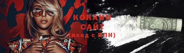 марихуана Баксан