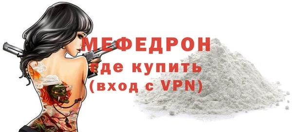 MDMA Покачи