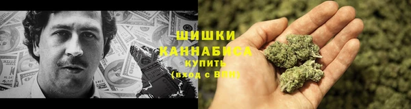 марихуана Баксан