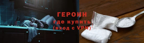 марихуана Баксан
