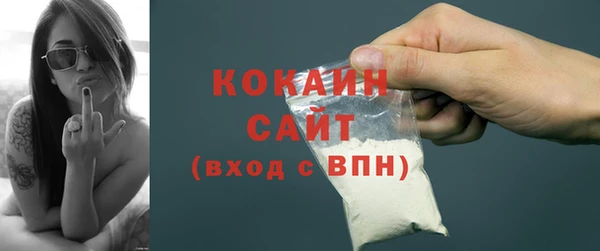 марихуана Баксан