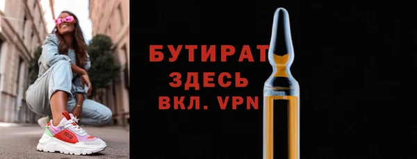 MDMA Покачи