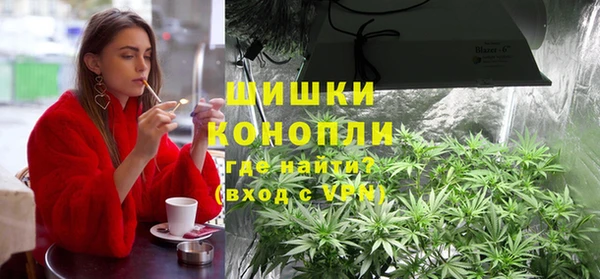 марихуана Баксан
