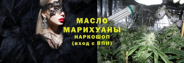 MDMA Покачи