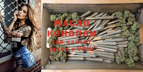 MDMA Покачи