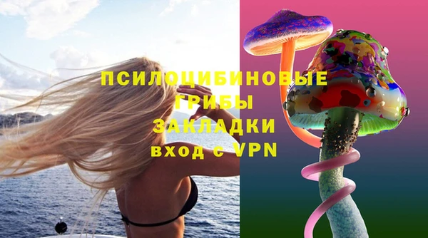 гашишное масло Покров