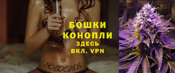 гашишное масло Покров